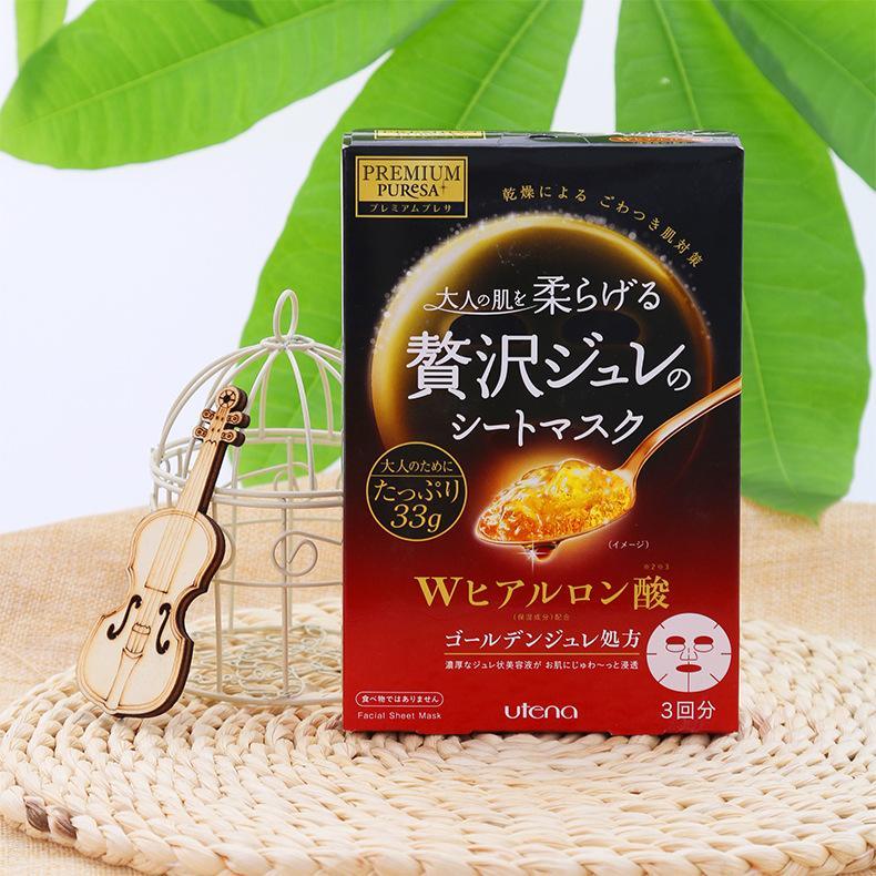 佑天兰面膜现在为什么那么便宜,utena佑天兰面膜好用吗