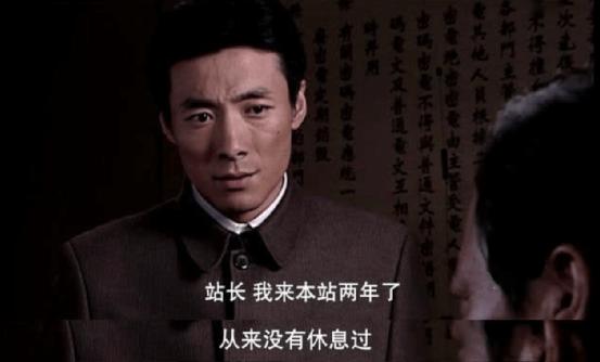 2020公认十部最好看告密者谍战剧,告密者谍战片第一名