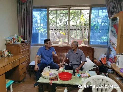 乡残联入户走访残疾人家庭怎么谈,残联走访残疾人