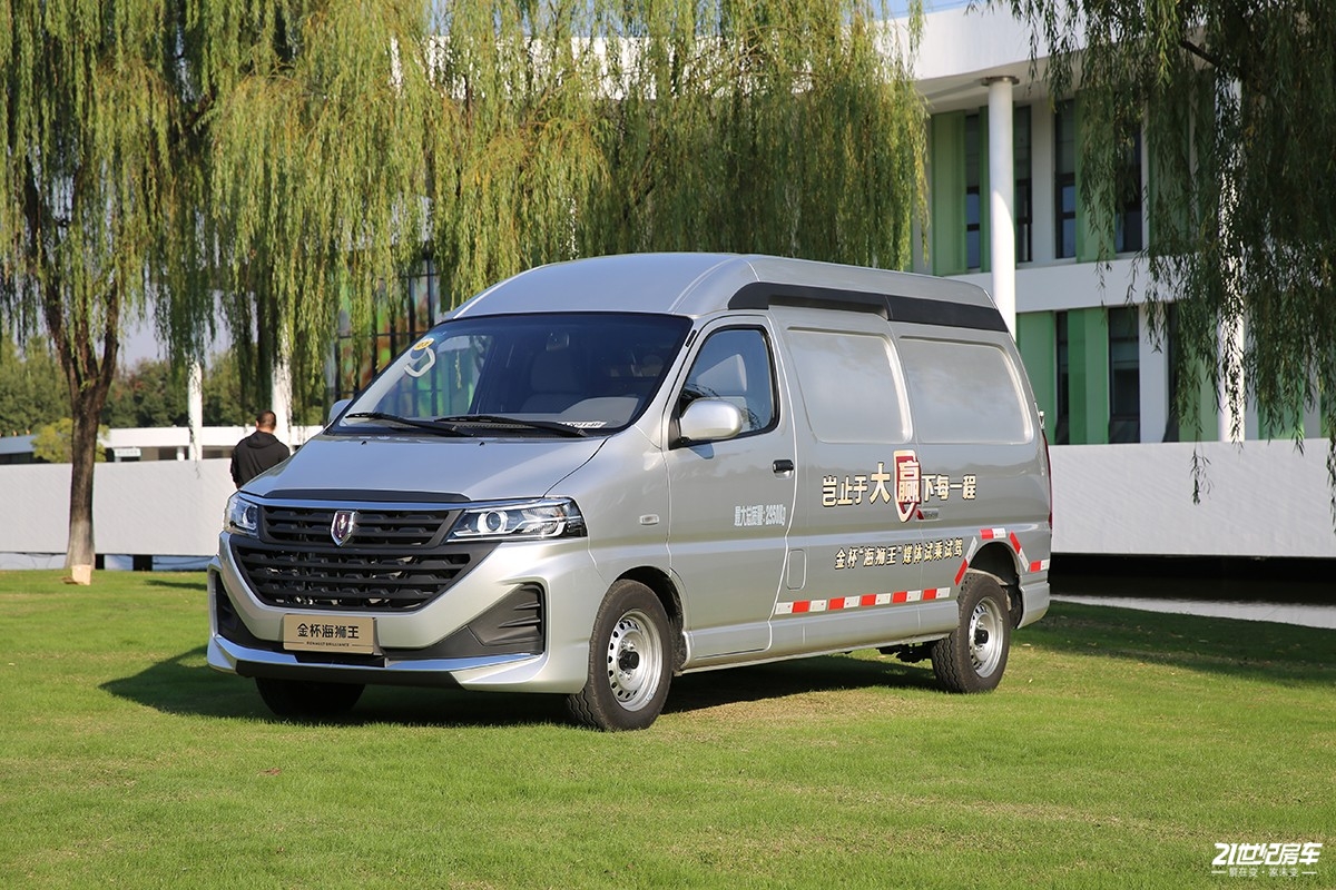 华晨雷诺金杯海狮王房车价格,华晨金杯新海狮房车