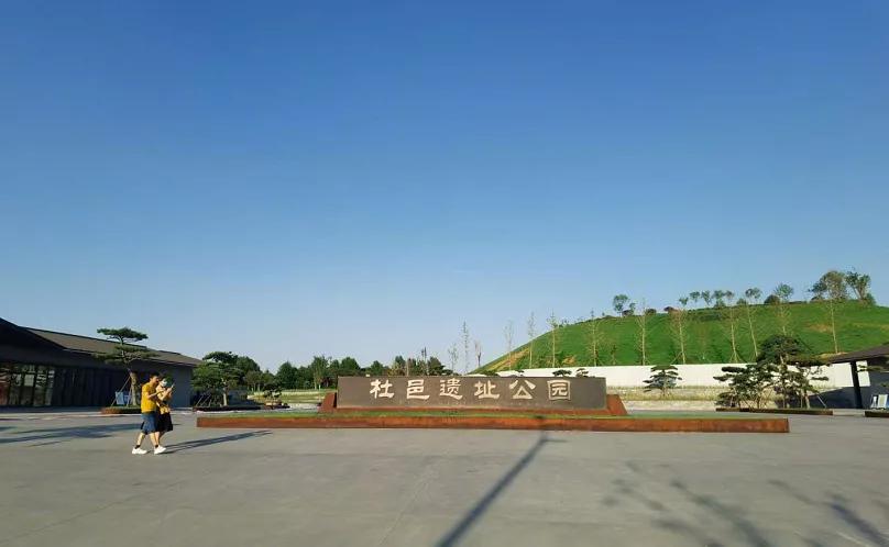 西安公园24小时开放,西安未央湖公园免费开放时间