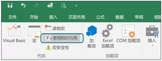 懒人神器好使吗,简单实用的vba