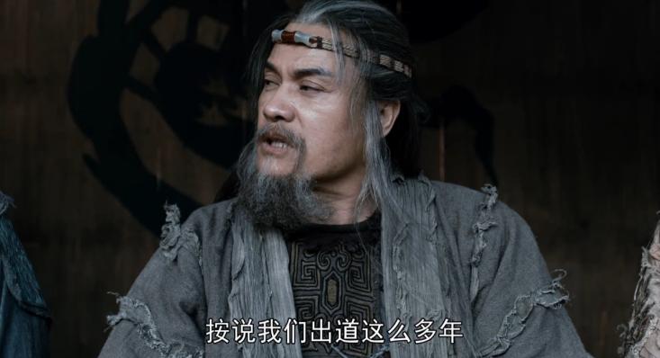 袭胸,下跪,尿裤子,新版《天龙八部》还能再恶心点吗?