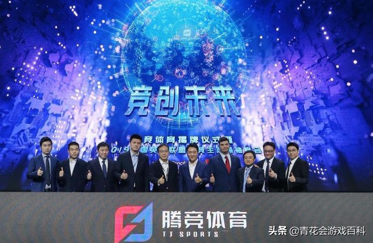 ldl暂停翻盘,ldl假赛怎么回事