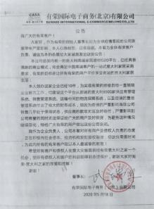 为什么意大利家具出名,意大利原装进口家具为什么这么贵