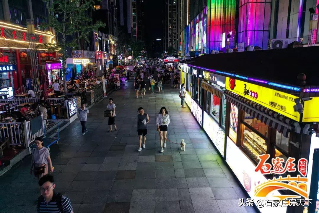 石家庄最浪漫约会圣地,七夕情侣约会的地方石家庄