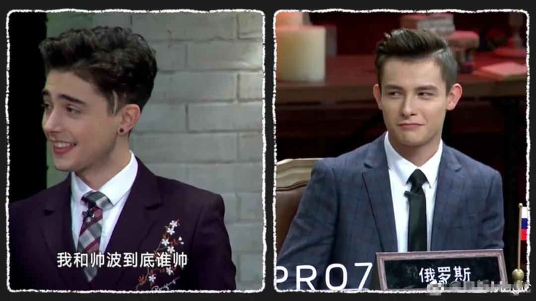 中国人民大学最帅留学生!一开口东北话十级:哎呀妈呀,老帅了