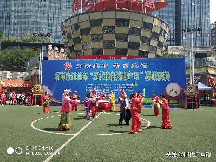 华阴市非遗传承项目,非遗健康项目