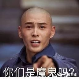 别人是找女友，他是找妈！