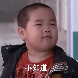 胖小孩影响学习吗,胖小孩的危害