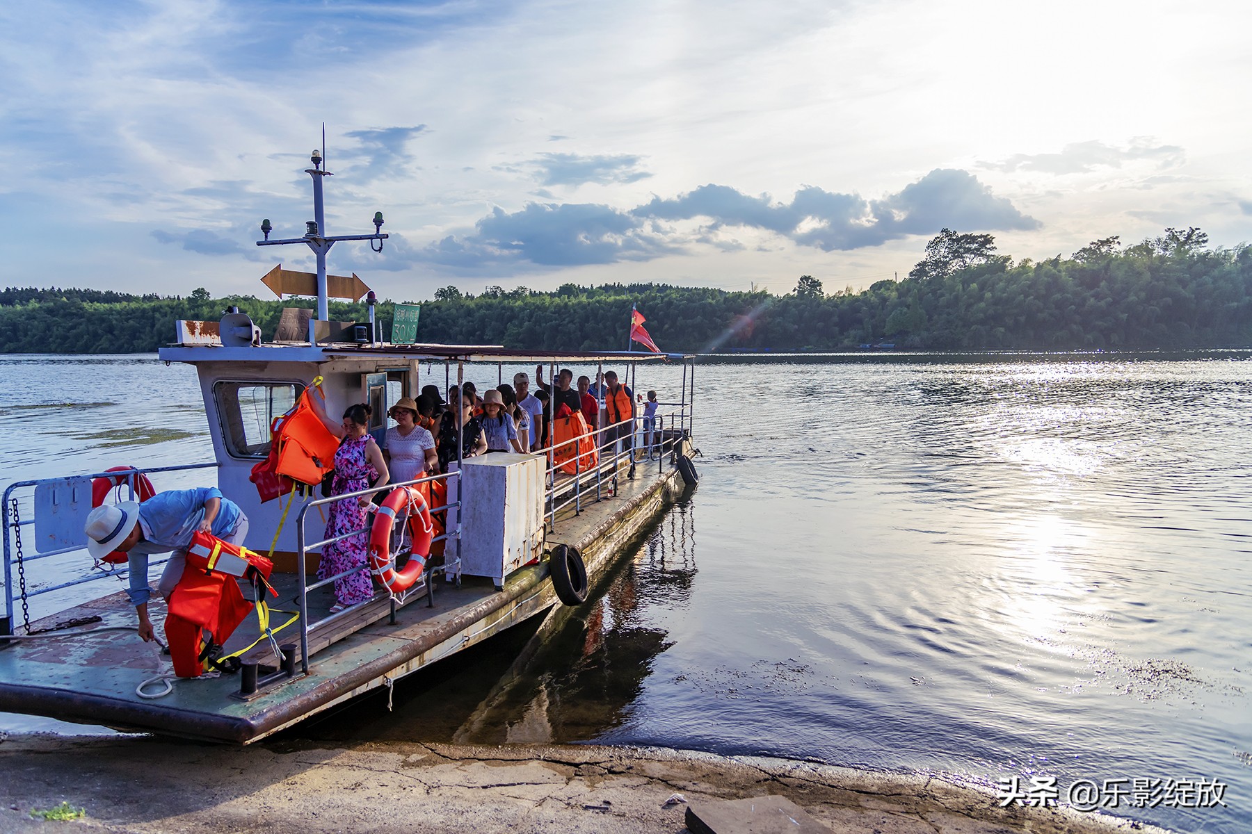 二十年相聚完整版,二十年再聚首