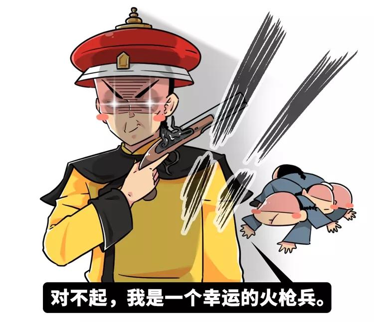 世界上运气最逆天的皇帝,他是中国历史上运气逆天的皇帝