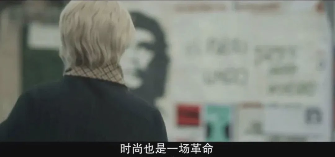 只卖“山寨货”的意大利，能逆袭出圈，真多亏了TA们