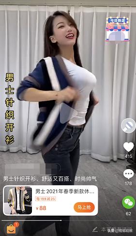 九牧王服装和海澜之家比较,九牧王海澜之家哪个好