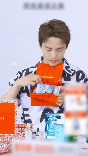 马天宇薇姿精华大使,马天宇薇姿精华