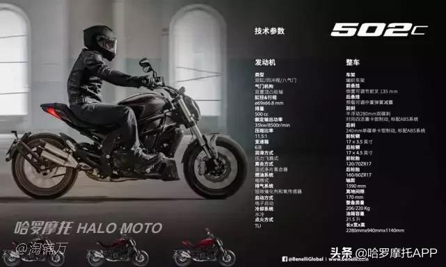 大排量国产街车,怀化国产大排量二手街车摩托