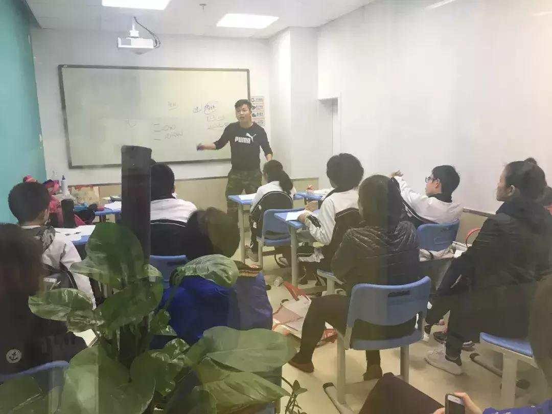 学而思爱智康老师简介,学而思爱智康老师待遇