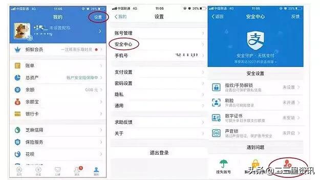 QQ将推出销号功能！陪伴两代人的QQ你会注销它吗？