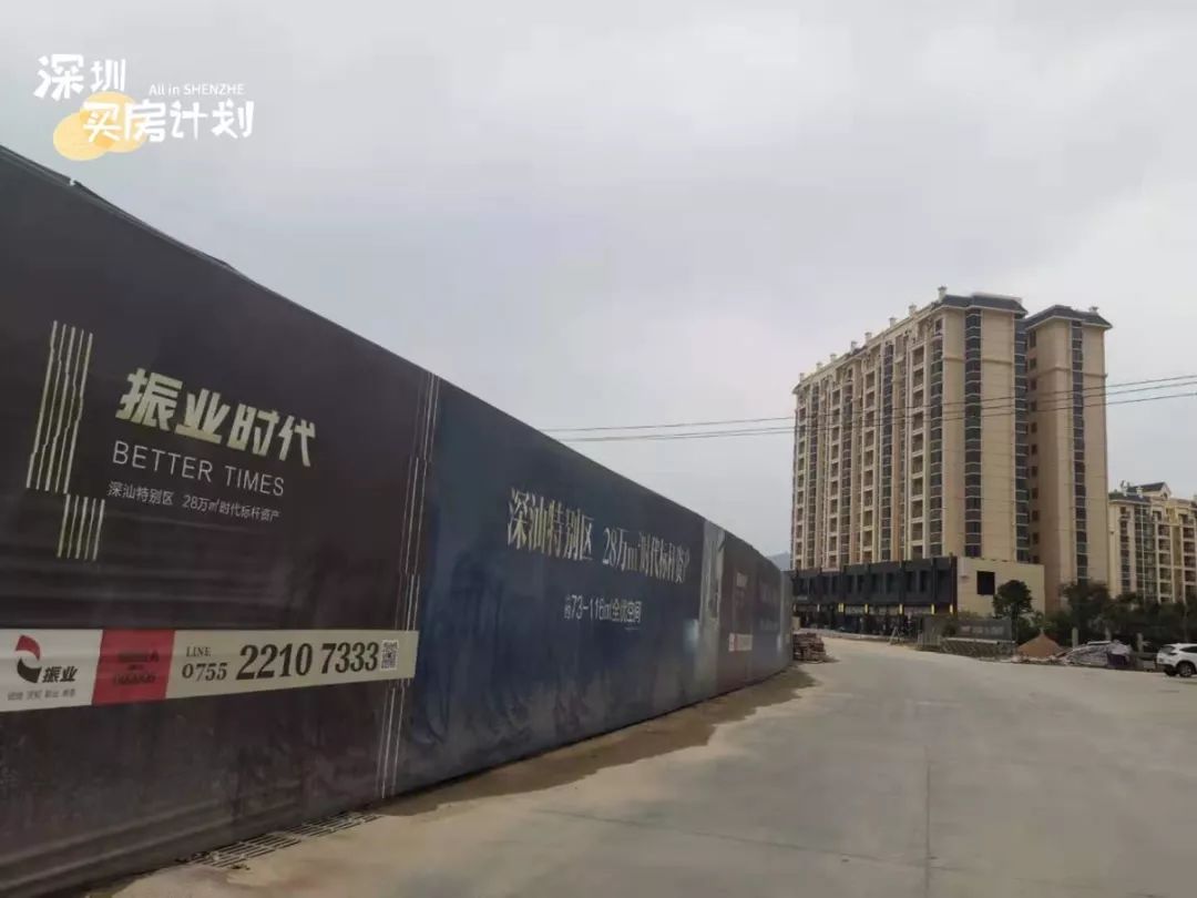 深汕合作区主要楼盘,实探深汕合作区楼市