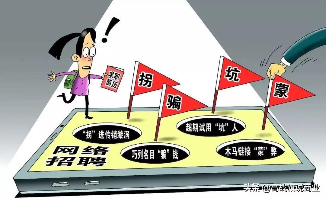 马云数字化转型的思路和建议,马云建议去大城市还是回小地方