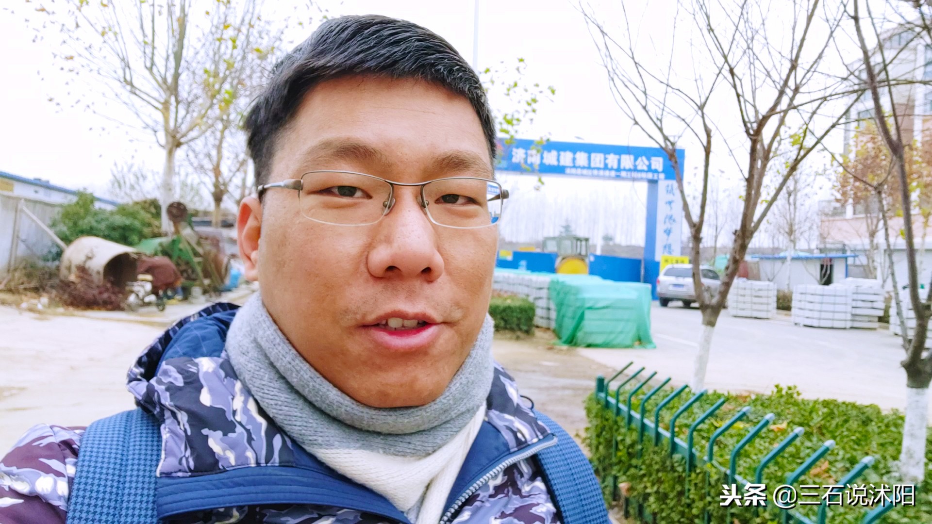 沭阳城市发展图片,沭阳南京路变化