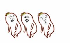 成都环球天堂岛海洋乐园门票夜场,天堂岛海洋乐园成都