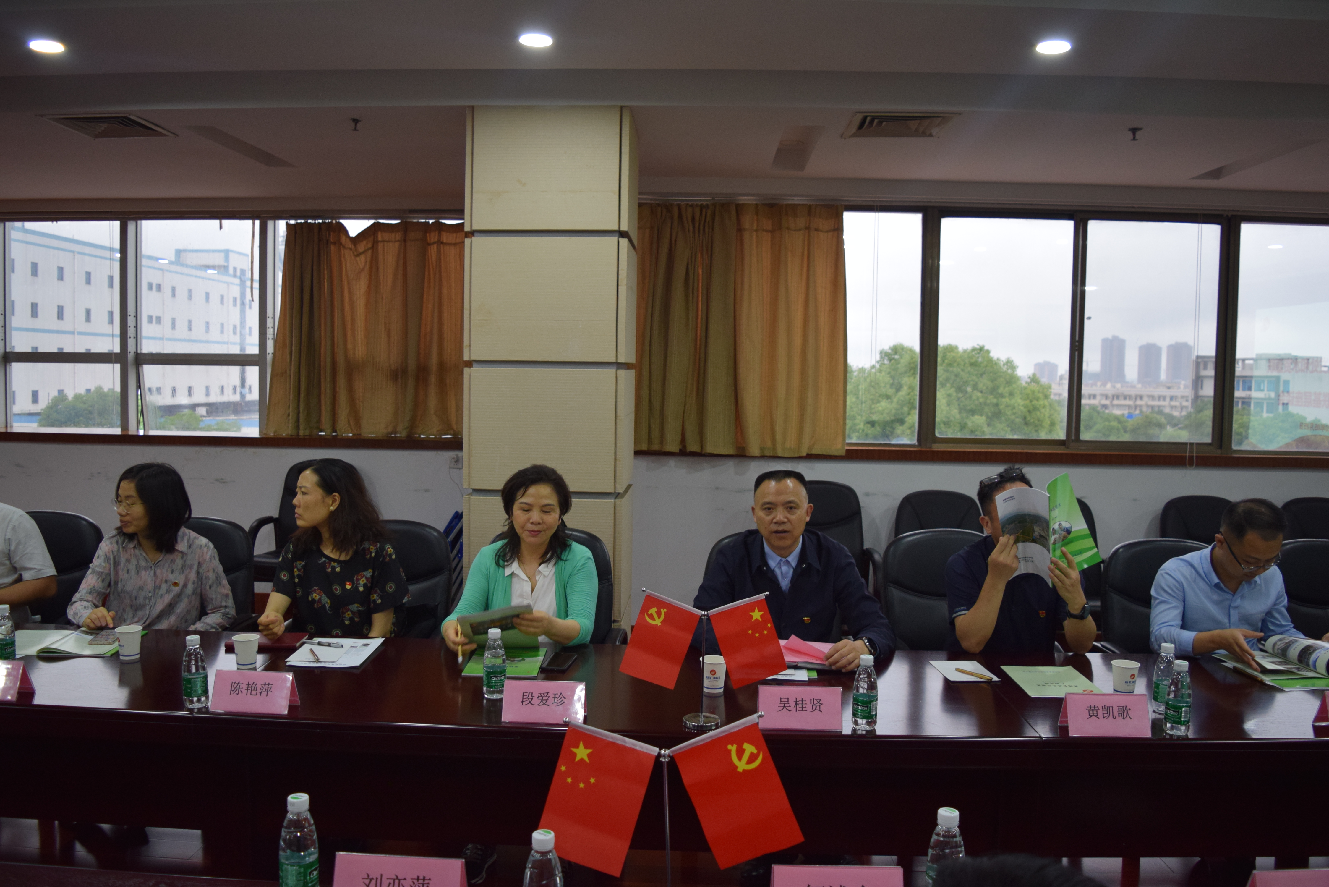 广东省科技厅社发处处长,湖北省科技厅社发处