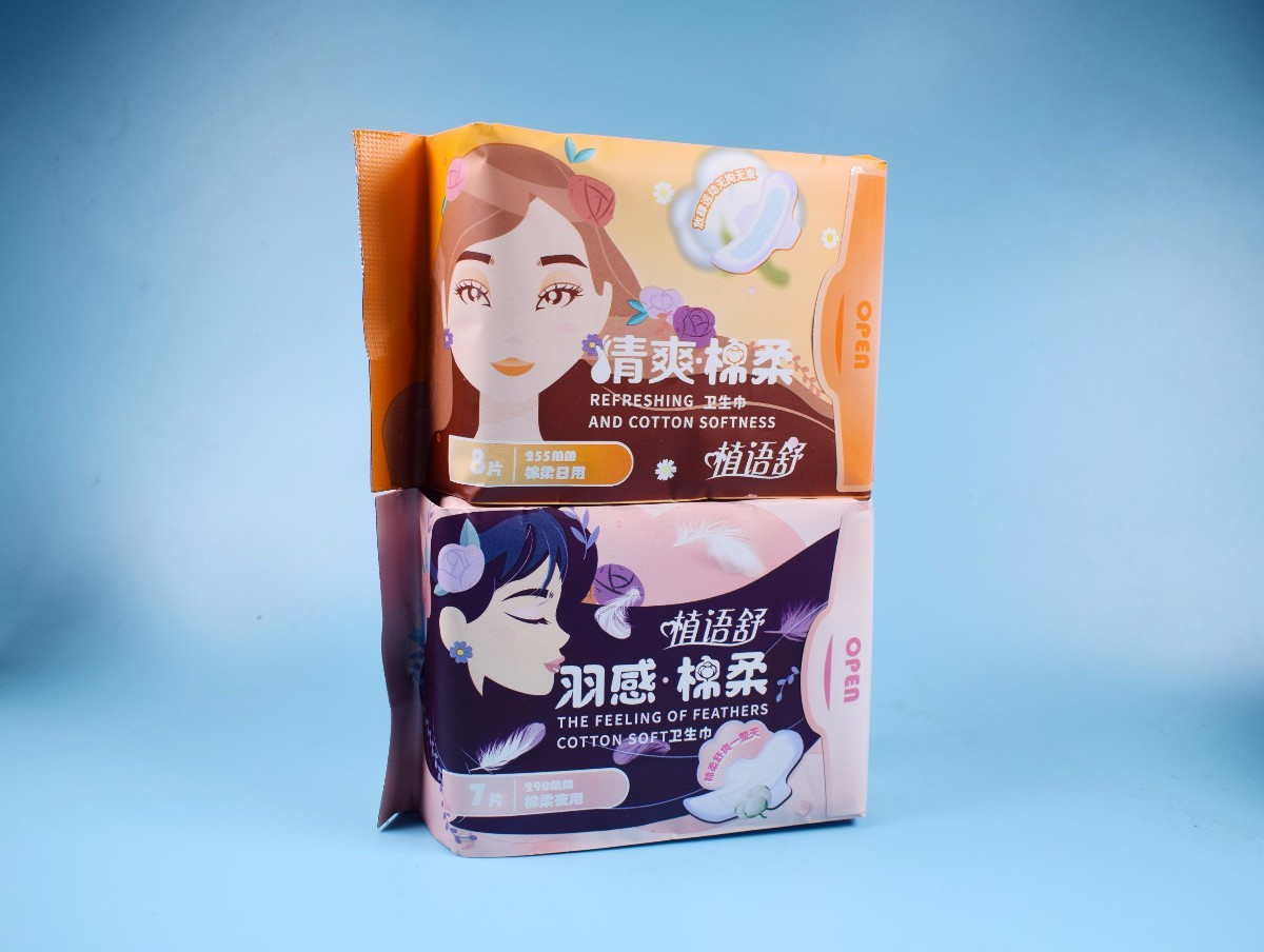 做女人可以不那么累吗？植语舒帮你搞定经期烦恼