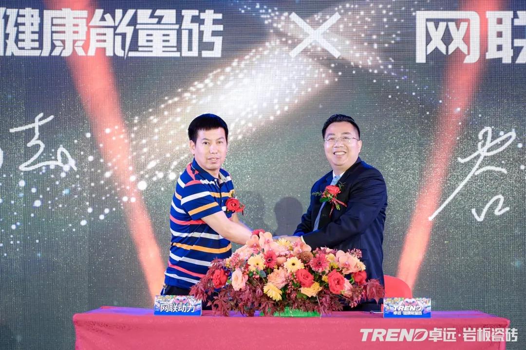 卓远岩板瓷砖价格,卓远瓷砖专卖店全国各地展厅