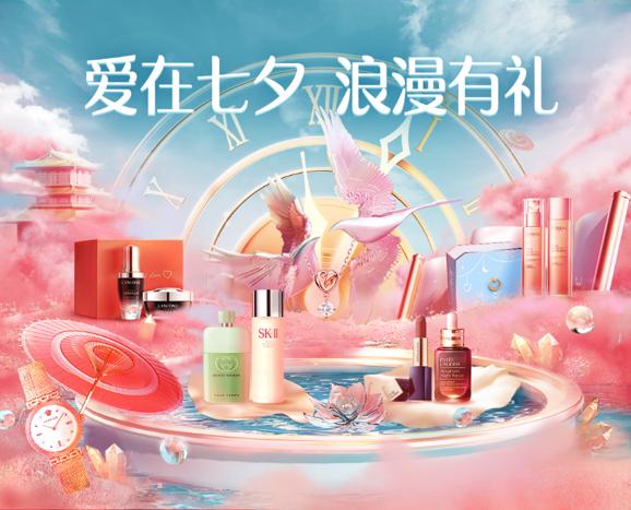 电竞男友送什么礼物,电竞男友2000元礼物