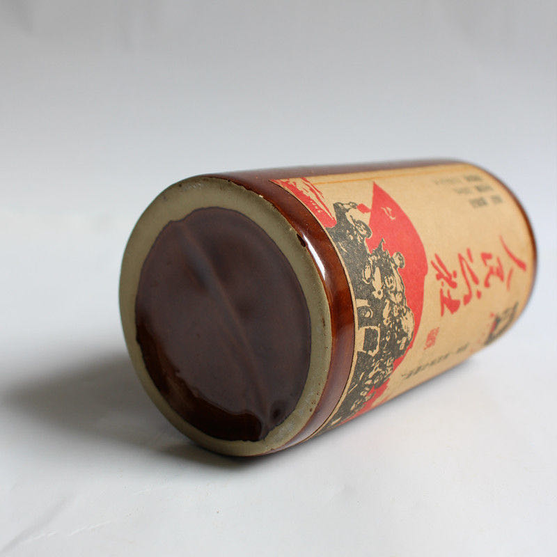 人民公社1976年酒多少钱,人民公社的酒