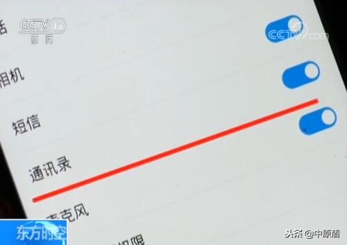 打电话说是公安局的诈骗电话,电话号码显示公安局是诈骗电话吗
