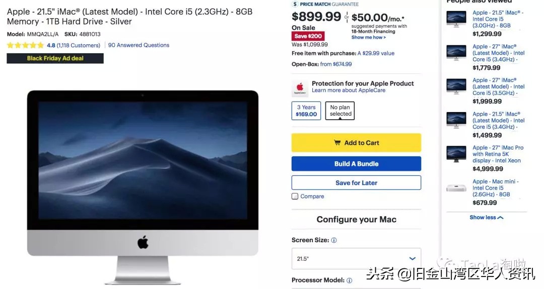 美国黑五打折是不是残次品,美国黑五折扣完和原来价格一样