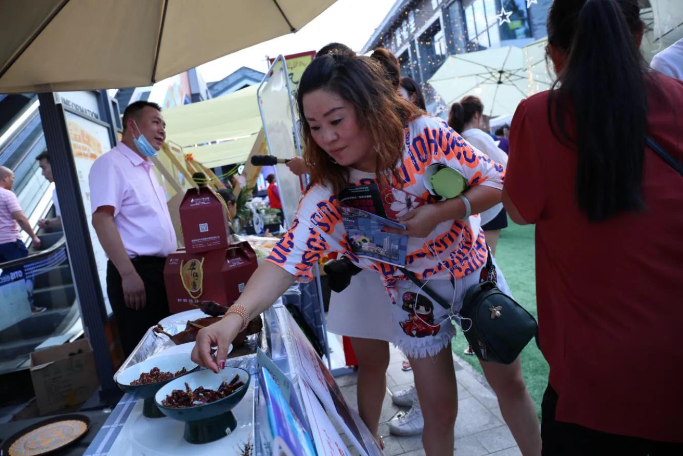 纳凉好过夏！“爱成都·迎大运”彭州2020夏日美食旅游生活节开幕