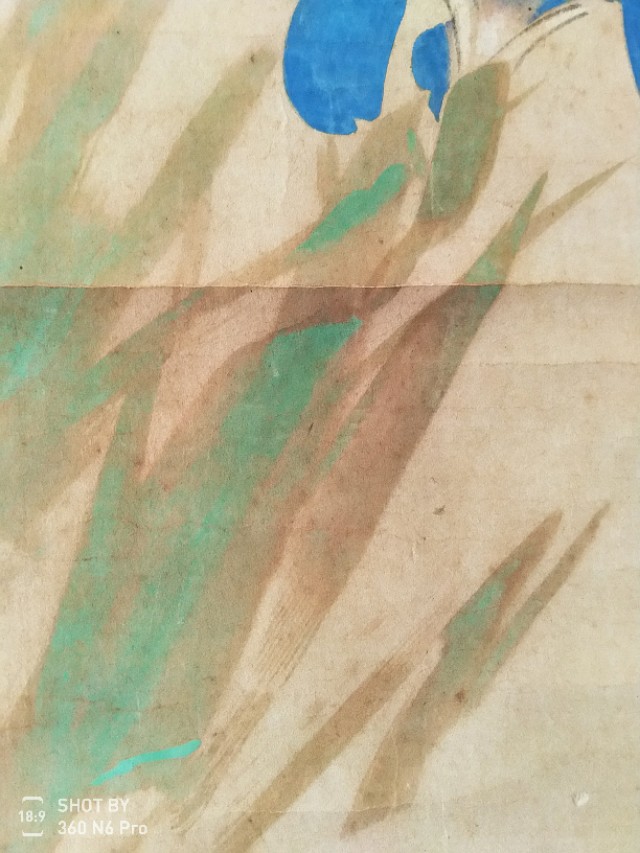 竹内栖凤《夏》内容简介,日本竹内栖凤真迹欣赏