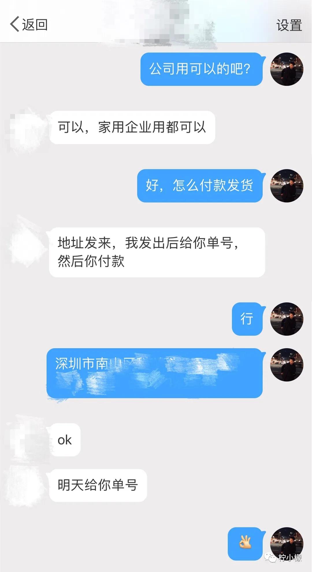 发朋友圈向男友表白的句子,朋友圈向男神表白的句子