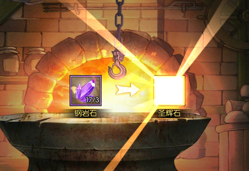 航海王燃烧意志新版本100抽保底,航海王燃烧意志100级装备套装效果