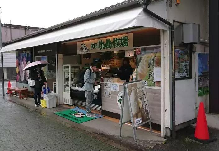 买不到的冰激凌,买不起冰淇淋视频