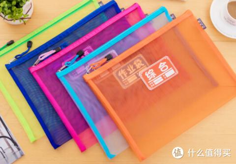 开学你准备好了吗幼儿园,开学啦你准备好了么