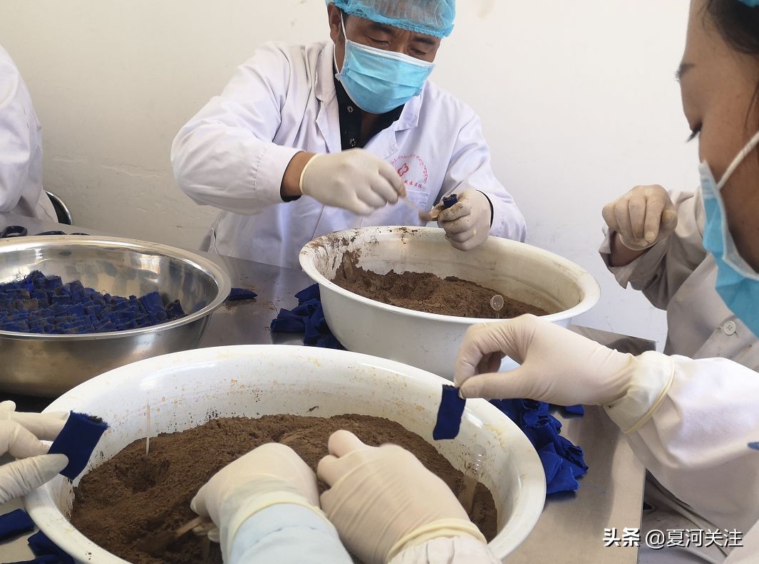 鐗硅壊钘忓尰鎶楀嚮鐤儏,钘忓尰闃叉帶鐤儏