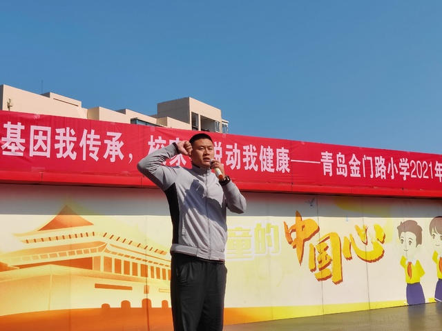 小学运动小健将风采展示,金门路小学田径队