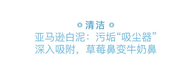 油性肌肤应该怎么样去除黑头,油腻皮肤毛孔粗大黑头多怎么清理