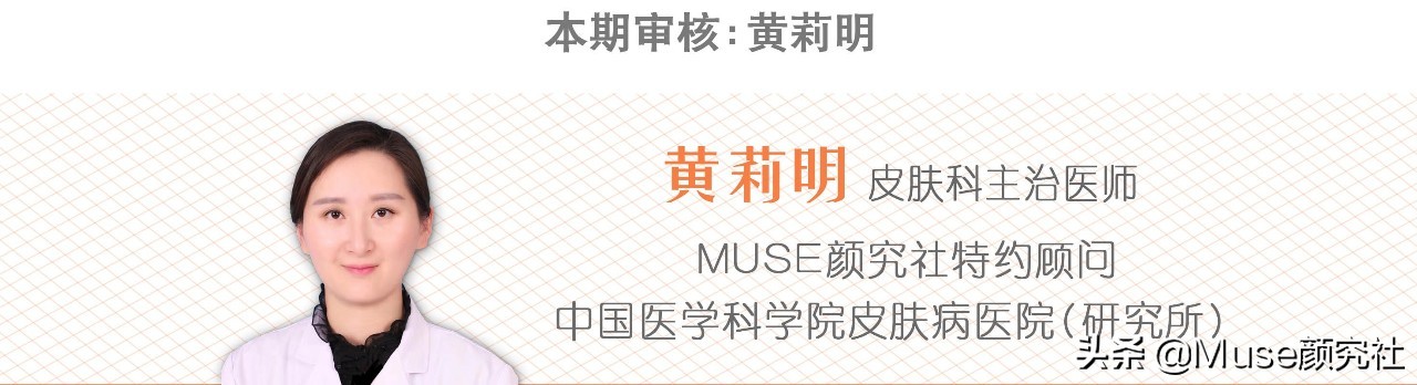 脸上长痦子是有福吗,脸上很容易长痣是什么原因