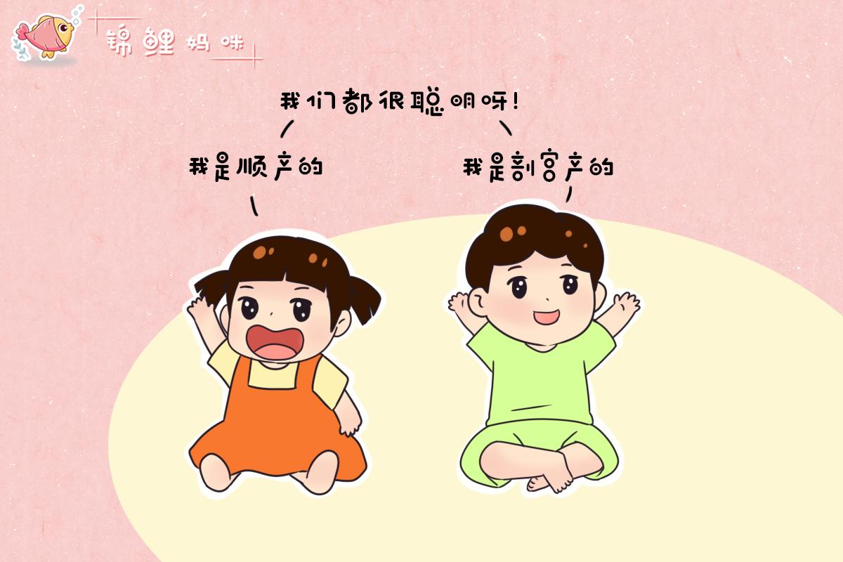 宝宝左撇子说明很聪明,九个月小孩如何判断左撇子