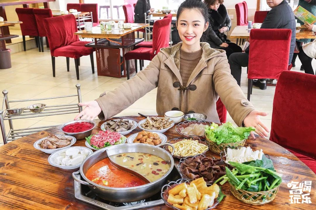 瀹佷埂姝ｅ畻鍦熻彍,婀栧崡瀹佷埂鍦熻彍