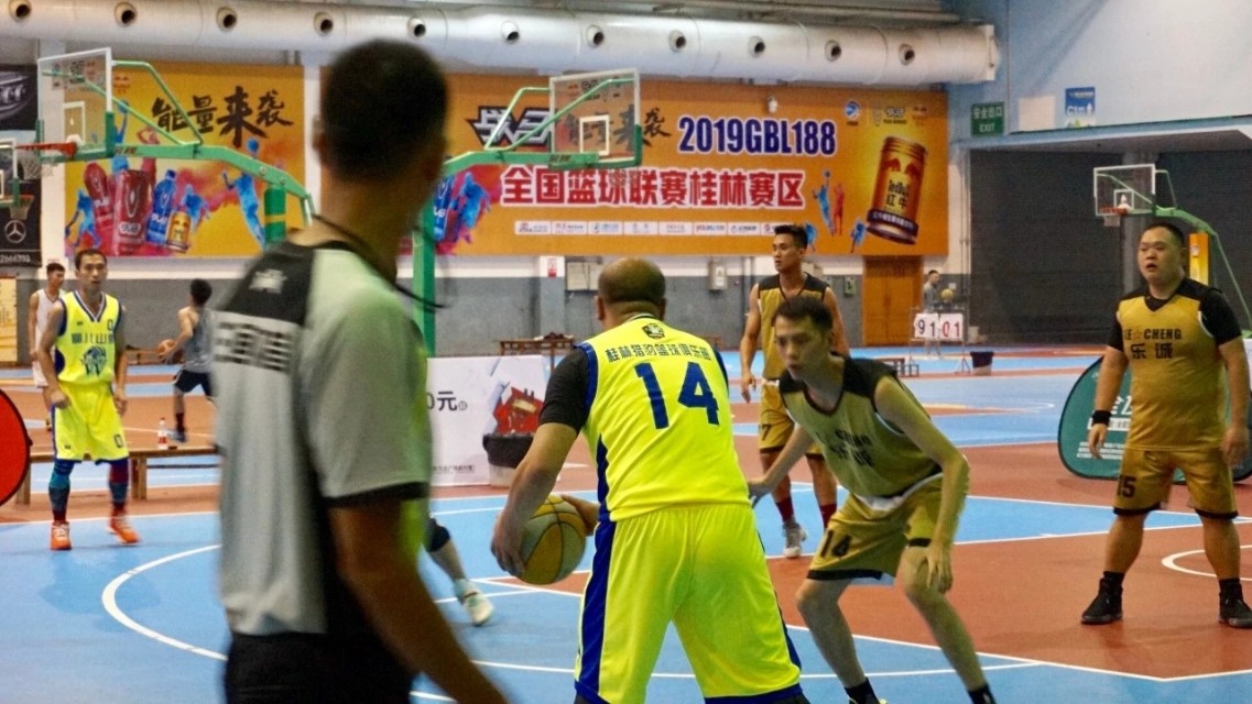2019gbl188篮球赛球衣,gbl188全国篮球联赛2017