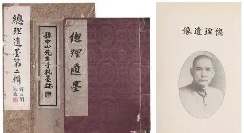 毛*东泽**晚年最爱看的字帖墨迹，有哪些？