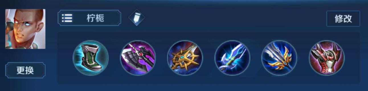 柠栀达摩高光时刻,柠栀达摩救世