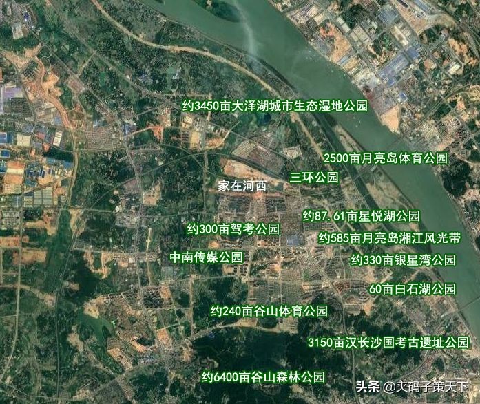 长沙新开的公园,长沙老城区公园