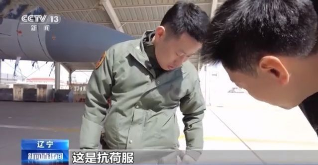 近距离观看中国航母,近距离看山东航母